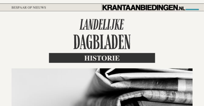 Landelijke dagbladen historie