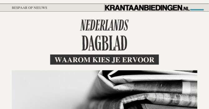 Nederlands dagblad
